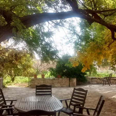 Garden Kamara House *