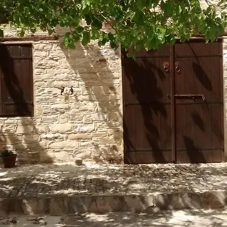 Garden Kamara House