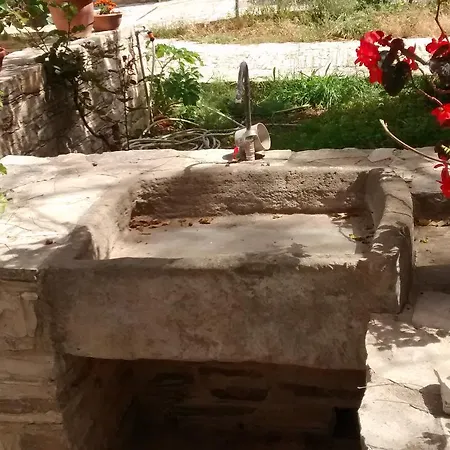 Garden Kamara House Gospodarstwo wiejskie *