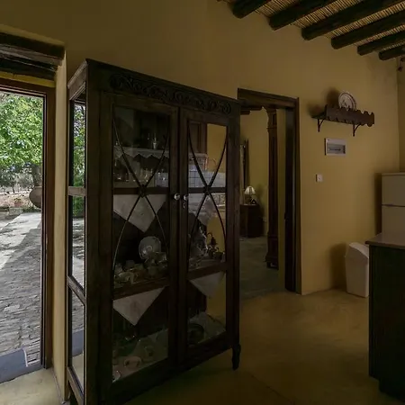 Garden Kamara House