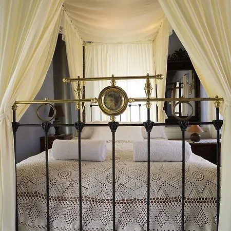 Gospodarstwo wiejskie Garden Kamara House *