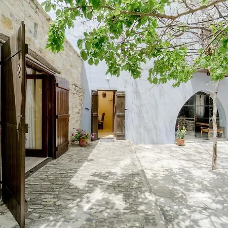 Garden Kamara House