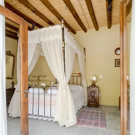 Country house Garden Kamara House *
