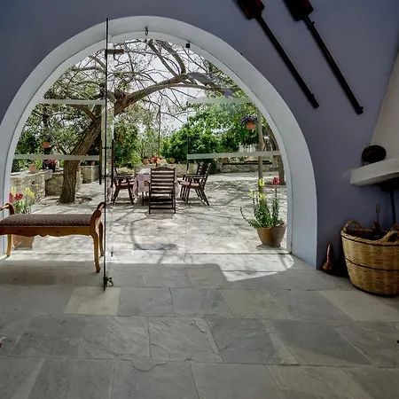 Garden Kamara House