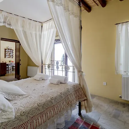 Gospodarstwo wiejskie Garden Kamara House