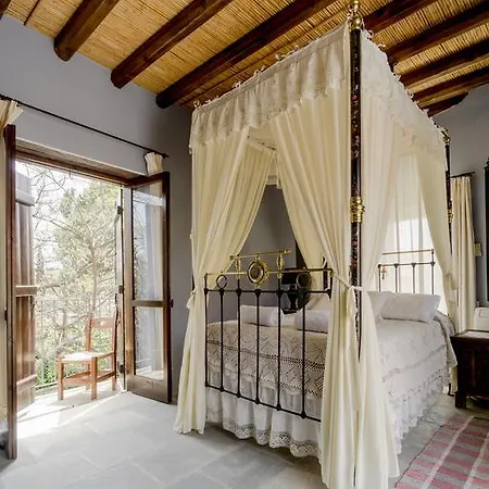 Garden Kamara House